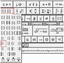 <b>在MathType中如何使大括号内的公式对齐</b>