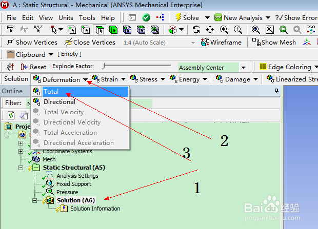 ANSYS有限元分析视屏教程
