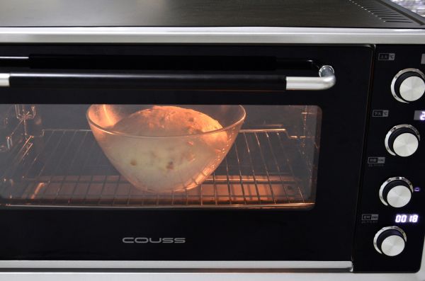 全麦橙香软欧包