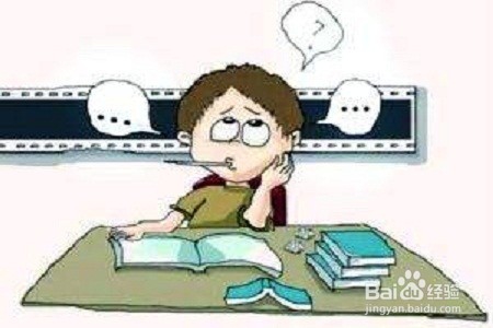 如何做才能不打扰写作思路?