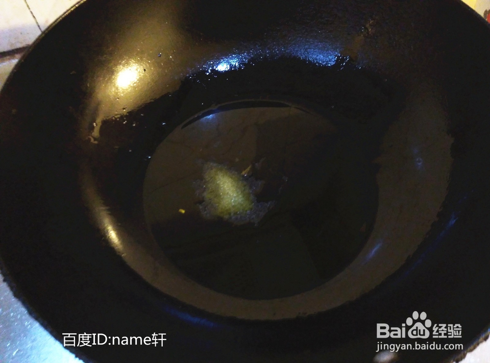 美食#酱肉用胡萝卜藕丝炒的做法