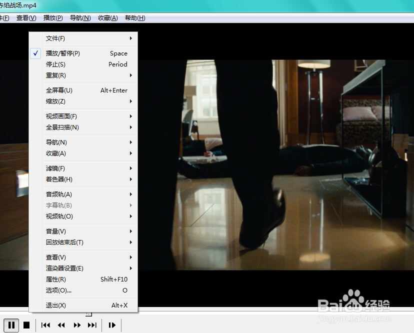 如何减小con播放器的视频画面尺寸