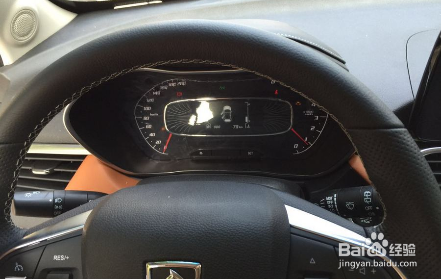 宝骏510怎么验车