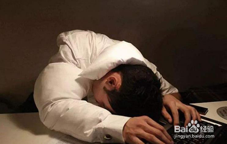 怎样缓解疲劳最有效