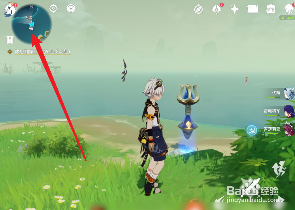 原神打不过公子剧情怎么往后