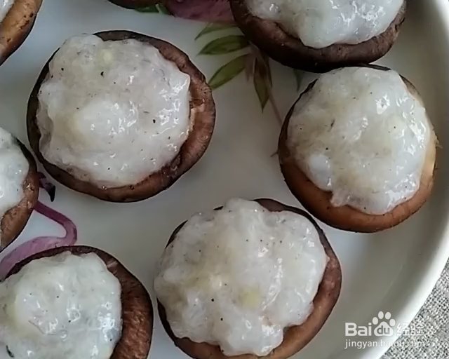 虾仁酿香菇的详细做法