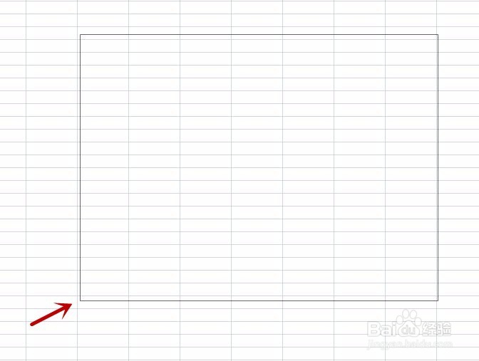Excel如何插入文本框