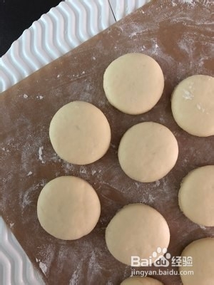 健康养生佳品奶香山药饼的做法
