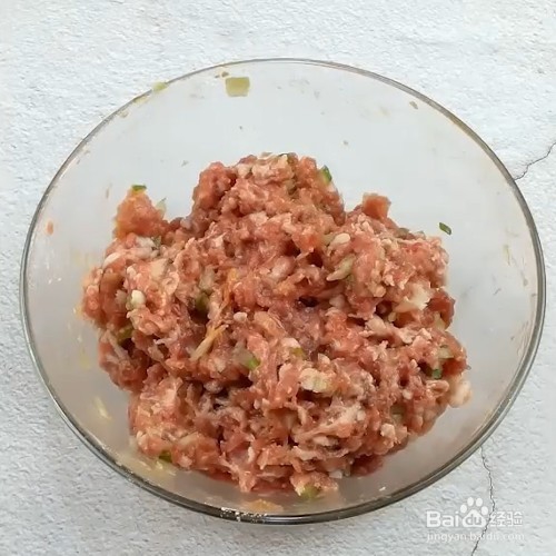 教你做鱼香茄盒