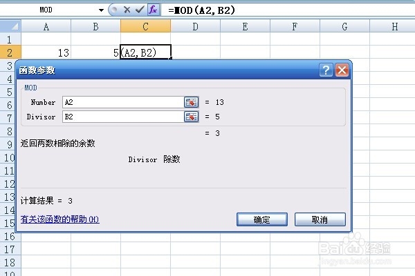 在EXCEL中，如何设置隔列求和公式！