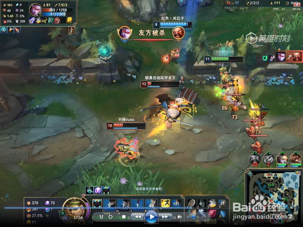 英雄联盟德玛盖伦如何对线诺克