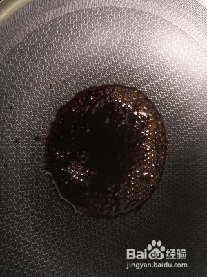 保健养生海底捞酸菜鱼