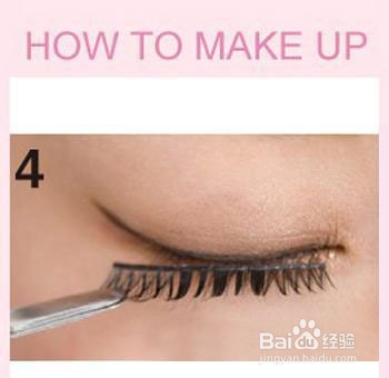 如何打造单眼皮大眼妆容