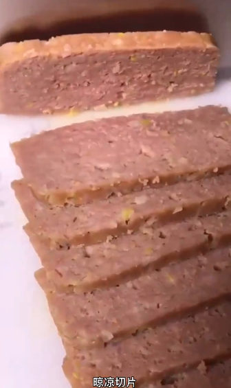 怎么制作午餐肉