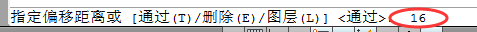 如何用cad画苹果图标？