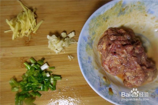 怎么做香葱牛肉汤