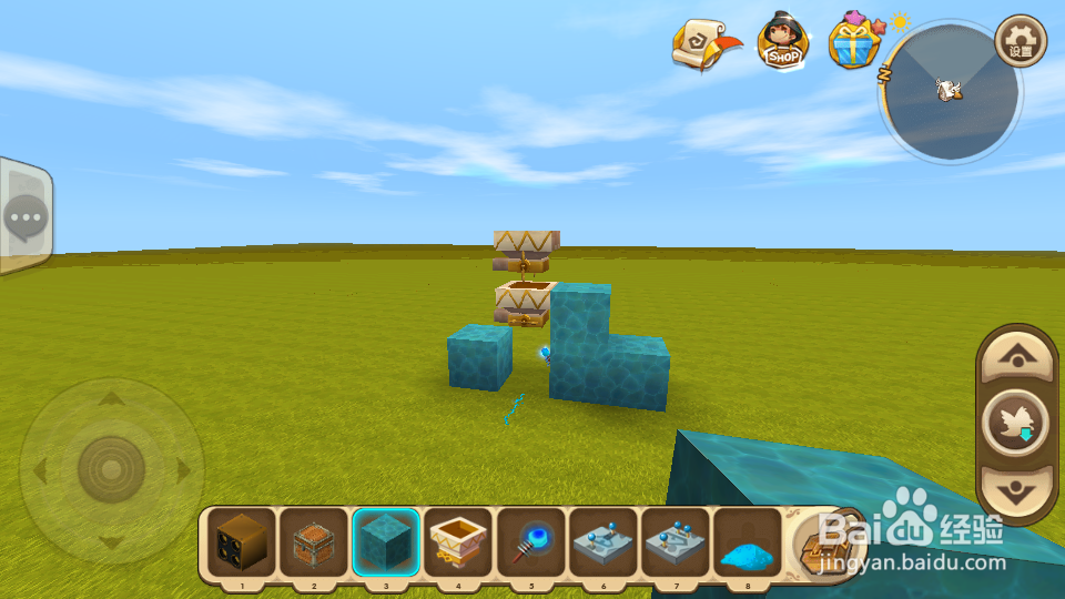 迷你世界自动贩卖机最简教程