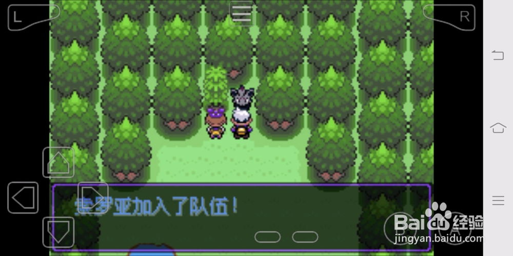 漆黑的魅影5.0EX索罗亚怎样得