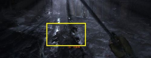 《地铁2033》序幕流程图文攻略