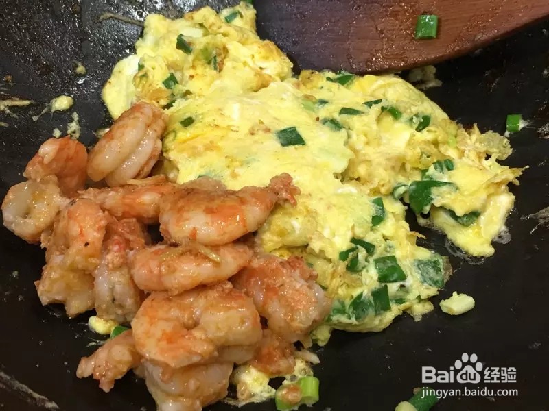 怎样做出家常菜系列之虾仁炒蛋