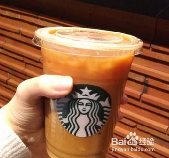 星巴克隐藏菜单怎么点