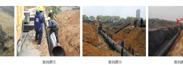 柔性铸铁管和球墨铸铁管区别
