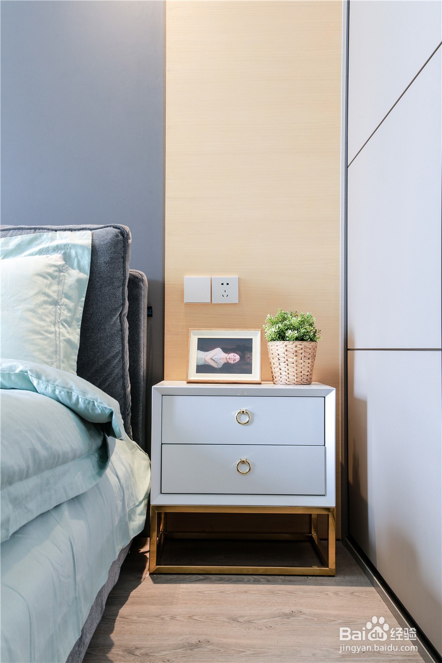 140平米现代风格装修设计效果图