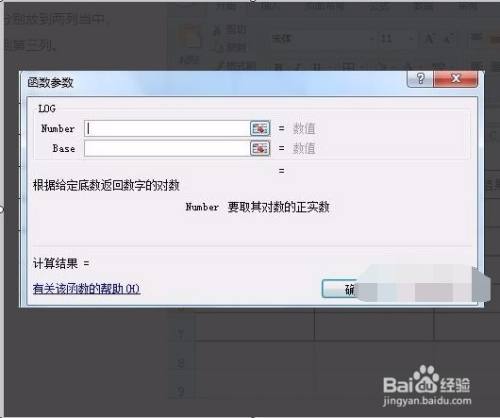 vb點(diǎn)擊按鈕出現(xiàn)對話框_點(diǎn)擊選擇出現(xiàn)空白框_js點(diǎn)擊出現(xiàn)再點(diǎn)擊消失