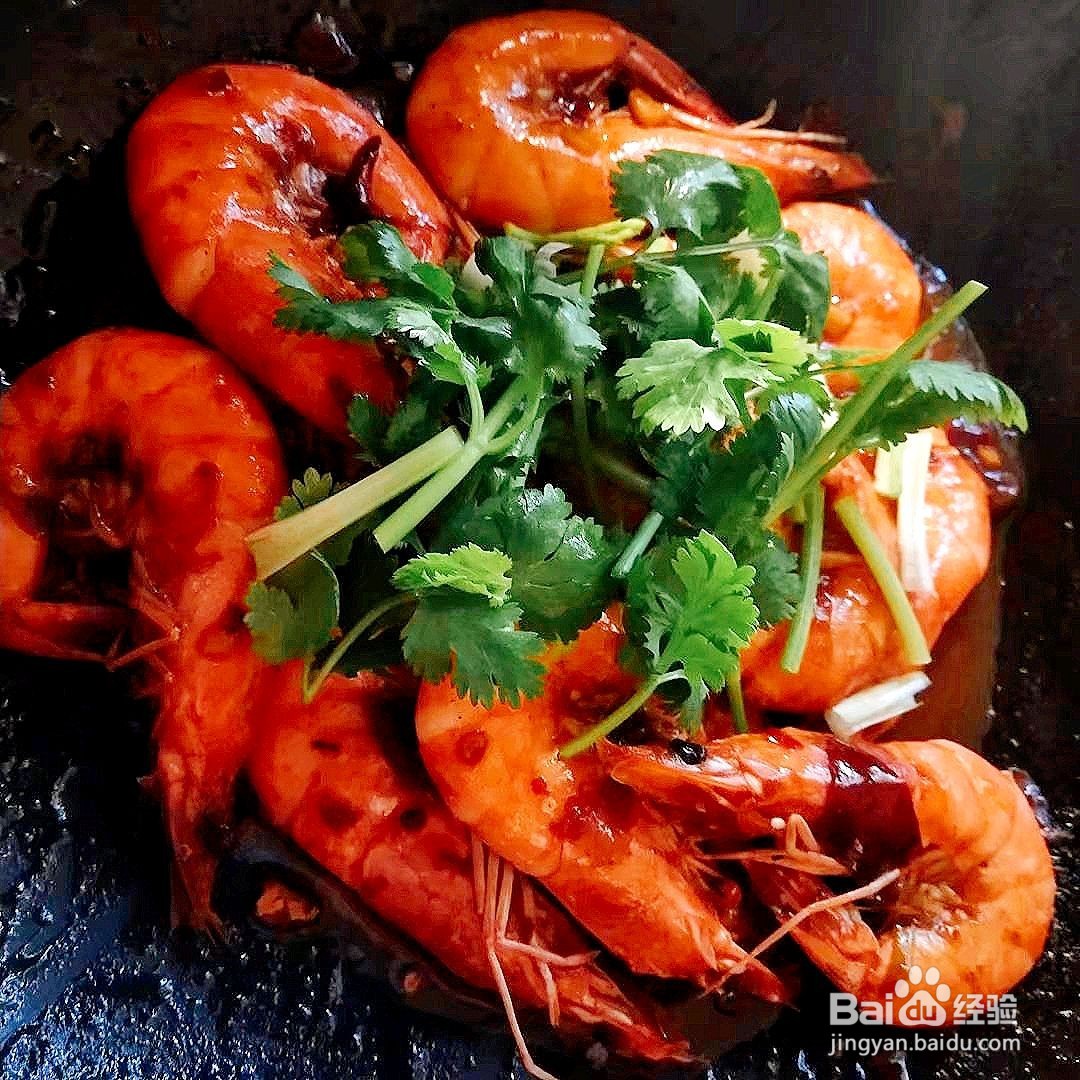 红焖大虾的做法