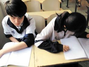 怎么样与男生朋友相处