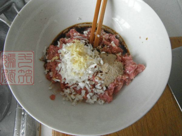 羊肉丸子冬瓜汤