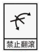 CAD绘制标识图的方法