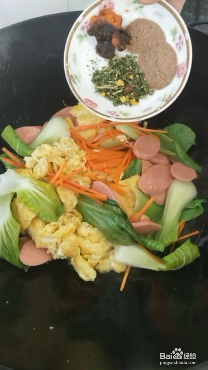 怎么在家做家常炒面