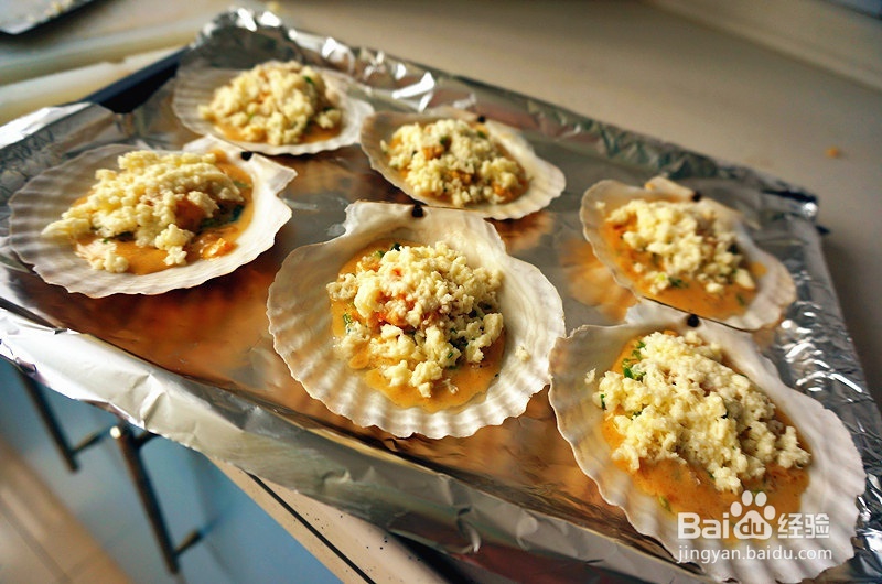 味美鲜香的芝士锔扇贝