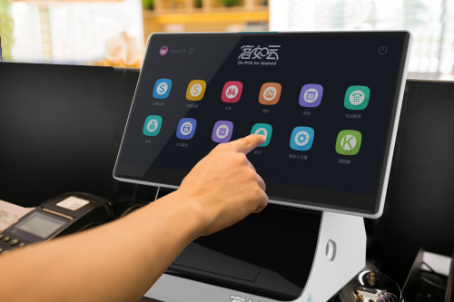 客如云的打印纸怎么放