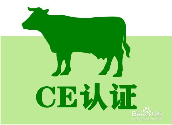 口罩ce认证申请你不得不知道的秘密