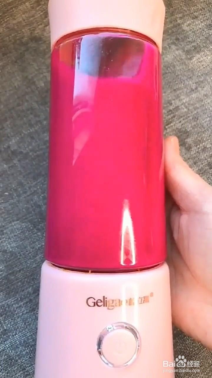 如何制作火龙果珍珠奶茶