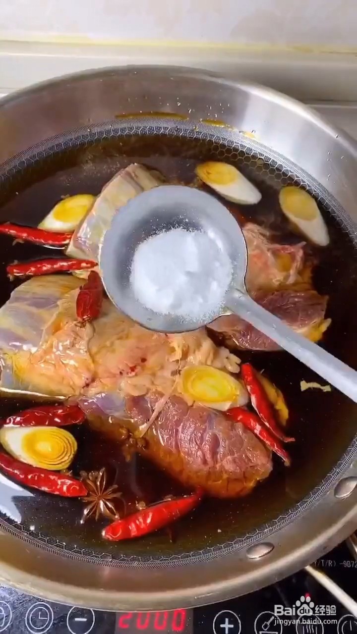 在家怎么做好吃的酱牛肉