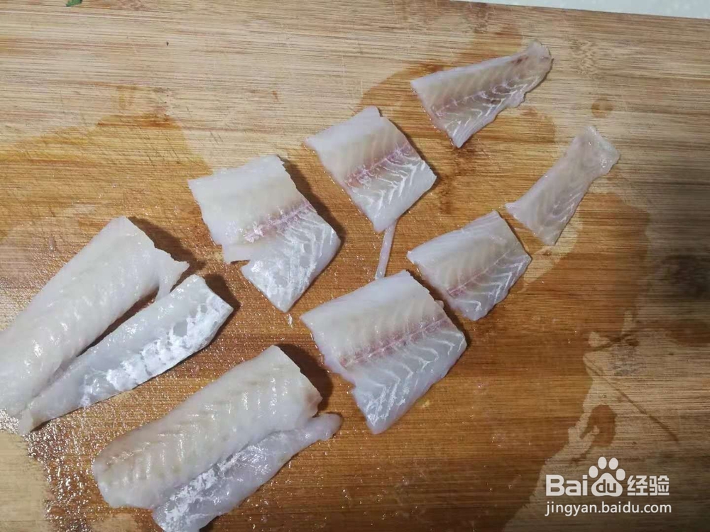 空气炸锅烤鱼排的做法