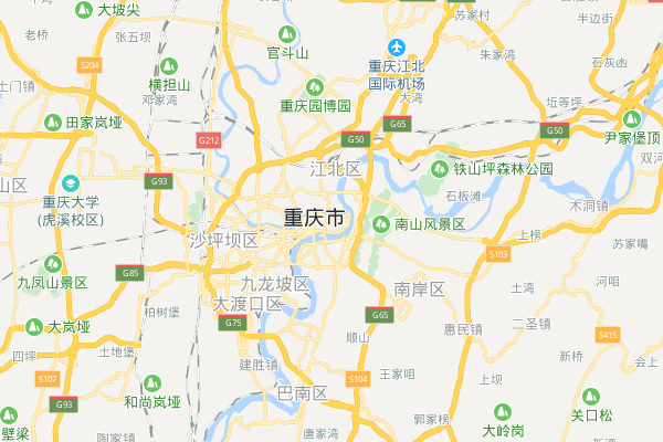 重庆属于那个省市