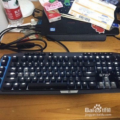 电脑外接键盘（机械游戏键盘G70）开箱测试