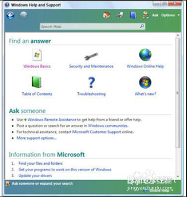 hxd文件怎么打开