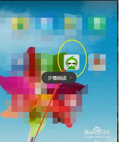 如何在看视频时去掉广告