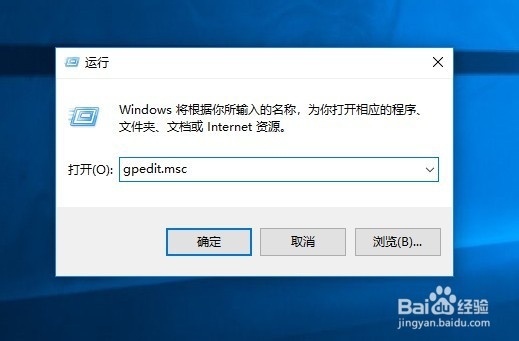 小米RedmiBook笔记本插入U盘时不显示盘符怎么办