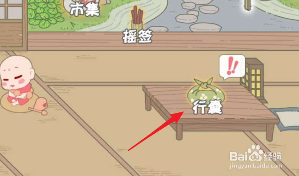 镇魂曲和尚怎么玩