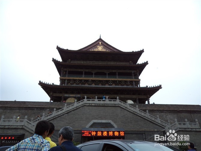 十一西安旅游攻略