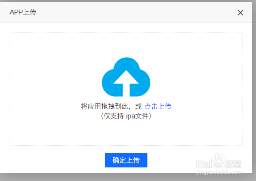 影响苹果企业签名价格的因素？企业签名怎么做？