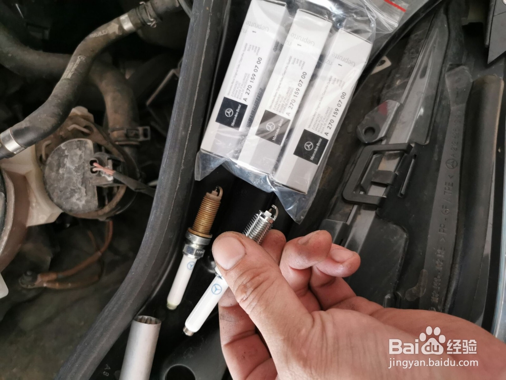 奔驰E200火花塞如何更换