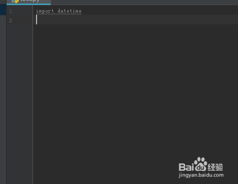 python中datatime模块如何应用