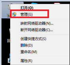 HP LaserJet M132 开启共享报错0X000006d9